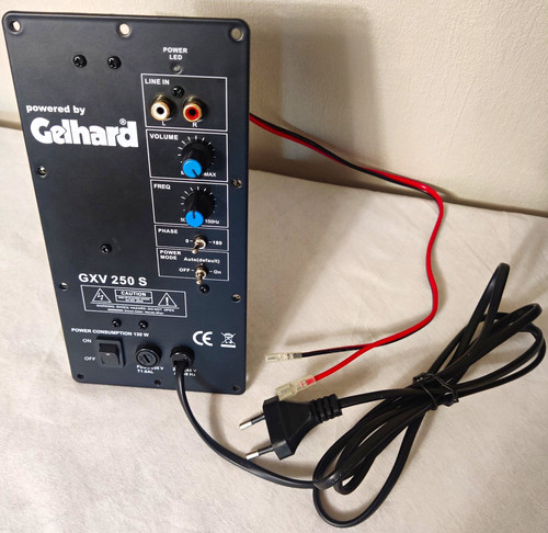 Gelhard gxv 250 subwoofer - gelhard,